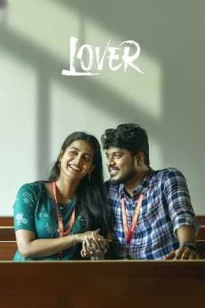 Lover [Hindi]