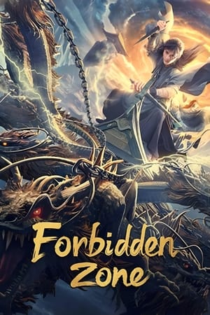 Forbidden Zone[Hindi]