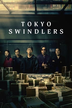  Tokyo Swindlers-Hindi