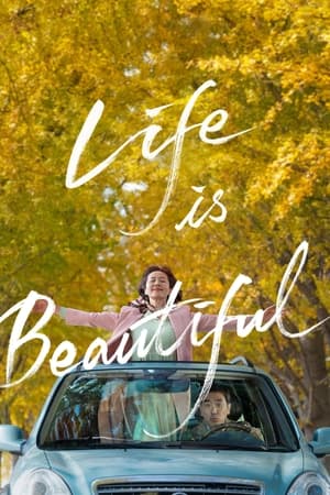 Life Is Beautiful-Hindi