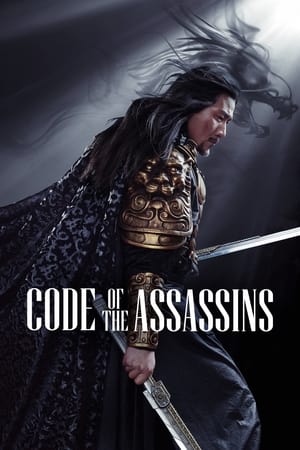 Song of the Assassins-Hindi