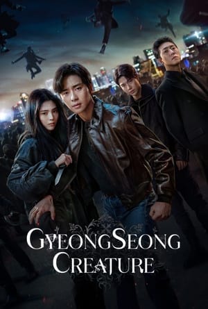  Gyeongseong Creature-Hindi