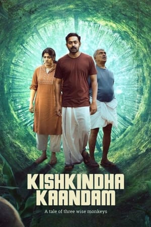 Kishkindha Kaandam- Hindi