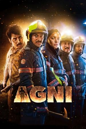 Agni- Hindi